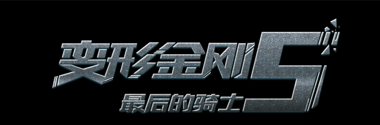 会计职称证如何作假